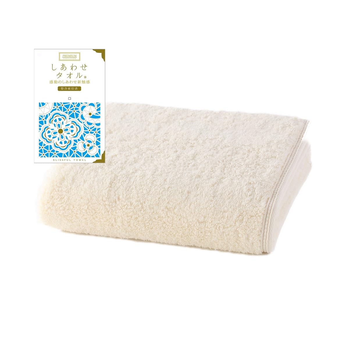 Amazon｜UCHINO しあわせタオル スモールバスタオル 約50×100cm